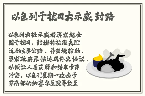 美国水蜜桃4春潮浪漫满棠红