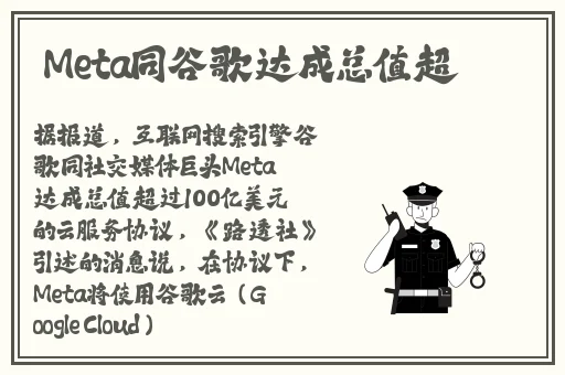 伽罗太华躺在床上流东西