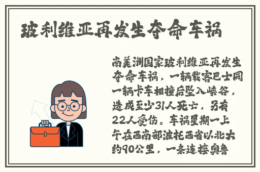 **2017福利