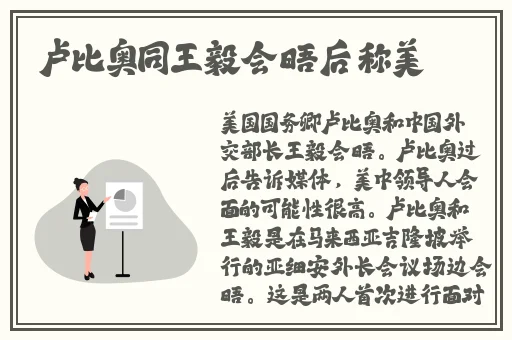 上色秦子珊