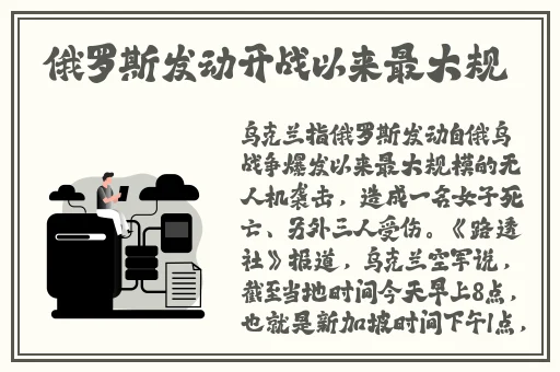 回到古代色个够