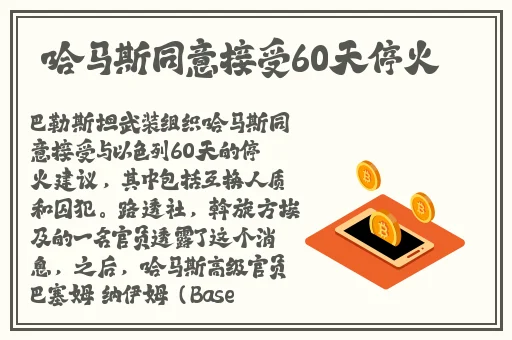 91不卡在线精品国产
