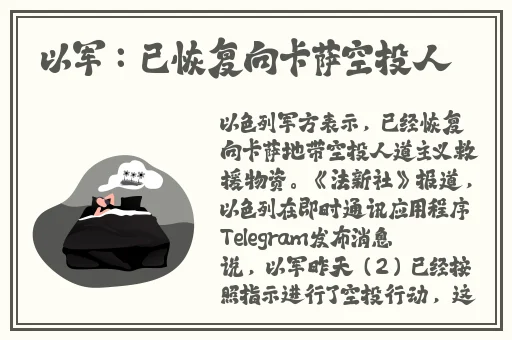 91精品国产福利在线观看你